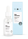 MIXIT Skin Chemistry Сыворотка-концентрат для лица увлажняющая с гиалуроновой кислотой